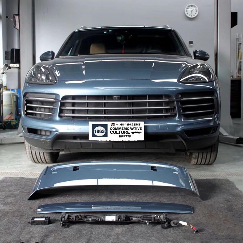 保时捷新卡宴尾翼9y0定风尾翼 自动升降尾翼