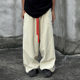 直筒加肥 伞兵运动裤 魔天斧MF街舞爵士舞跑酷嘻哈长裤 男女速干美式
