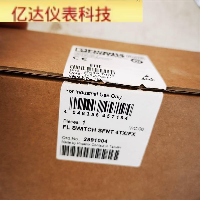 FL SWITCH SFNT 4TX/FX - 2891004菲尼克斯以太网交换机 议价