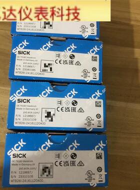 全新西克WTB26I-24161120A00 1218667光电传感器 拍前议价