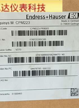 全新EH恩德豪斯PH电极二次表变送器 CPM223-PR8005 原装 拍前议价