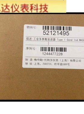 梅特勒变送器 30256317梅特勒多参数变送器M400/2XHType1防爆型拍