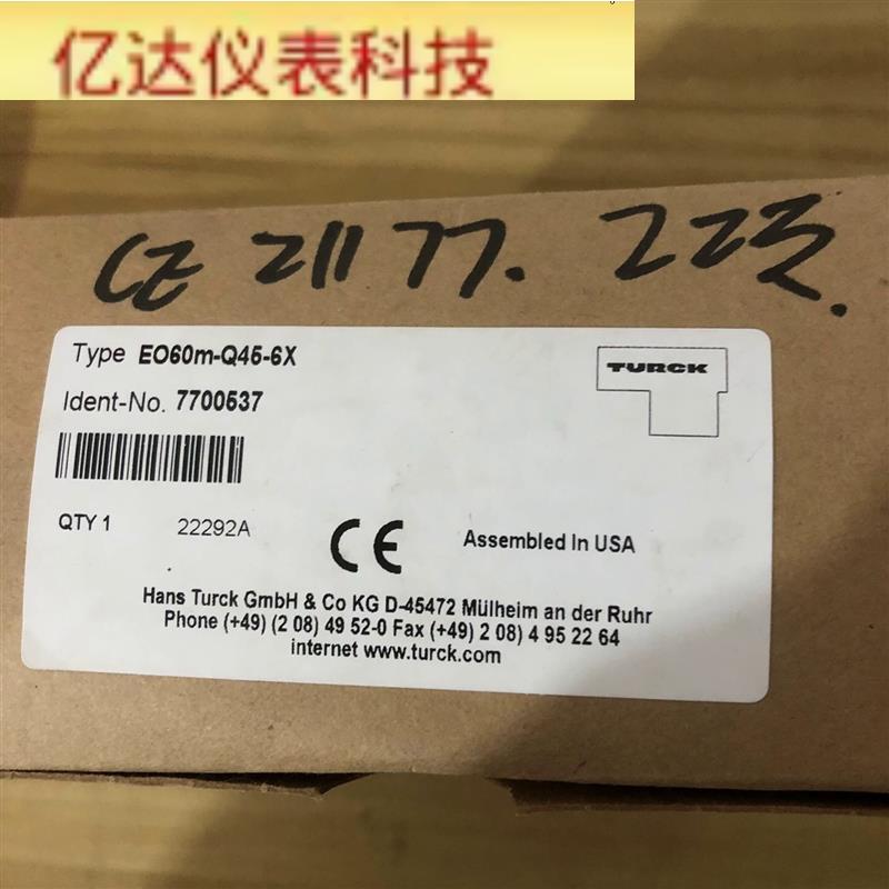Turck图尔克光电传感器Eo60m-Q45-6X全新原装 拍前议价