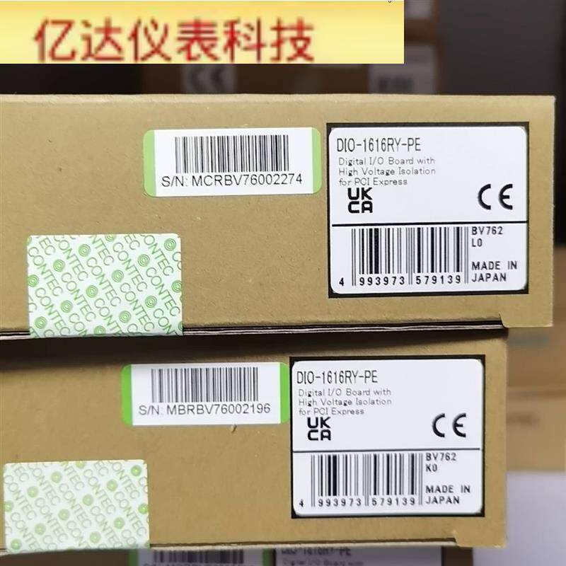 康泰克 DIO-1616RY-PE CONTEC 原装全新 Z120M18S3-F-660-LP30