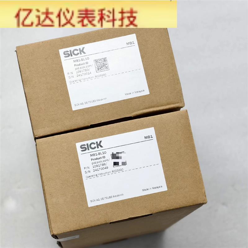 西克MB1-BL10利息插销1091789 安全开关机械门销全新原装拍前议价