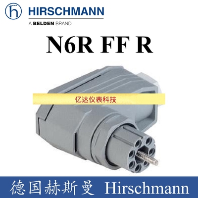 德国Hirschmann赫斯曼接头N6RFFR NR 731606圆形连接器N6拍前询价