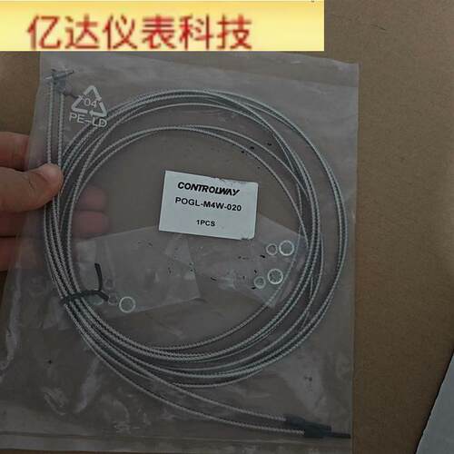 CONTROLWAY科瑞POGL-M4W-020耐高温对射式开关 拍前议价