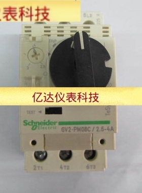 GV2-M08C 2.5-4A Schneider电动机保护用空气开关断路器全新原装