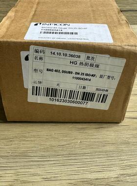 BAG402  353-600 INFICON英福康 真空机 全新原装 拍前议价
