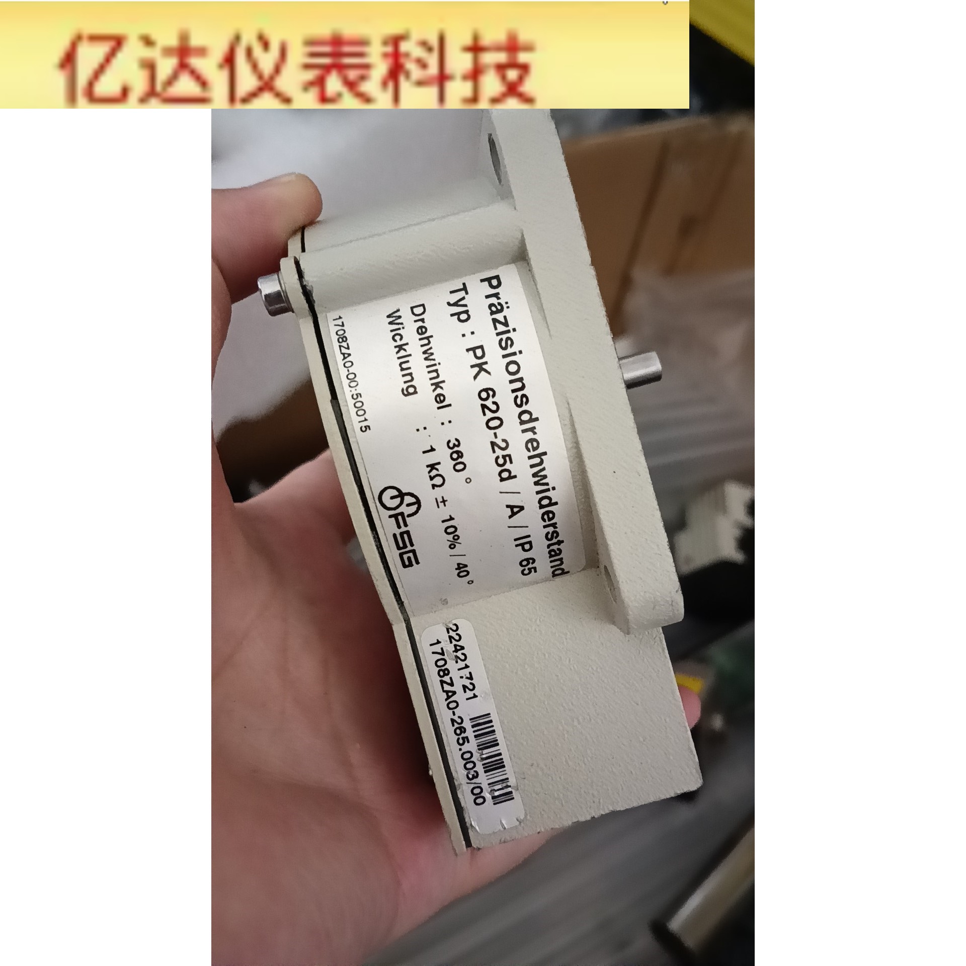 德国FSG精密电位器PK620-25d360度旋转角度拍前议价