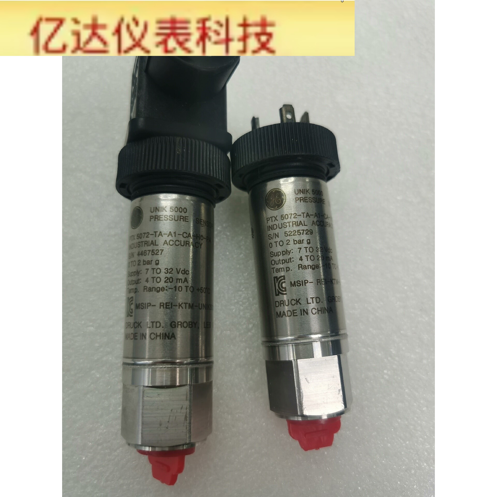 GE德鲁克UNIK5000压力传感器拍前议价