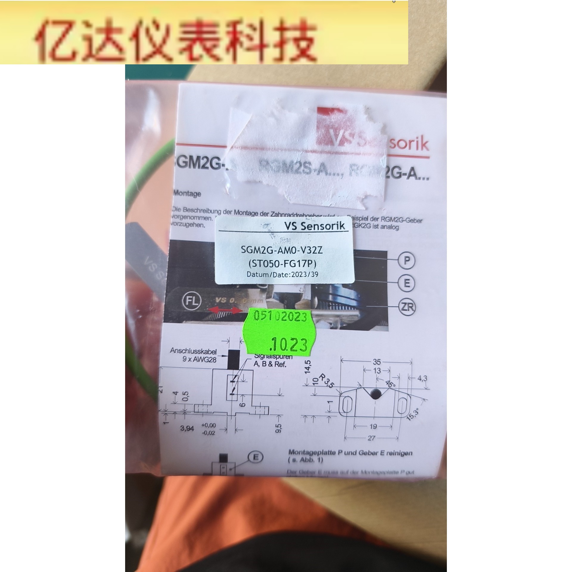 全新VS Sensorik主轴编码器 SGM2G-AM0-V32Z ST050-FG17P拍前议价