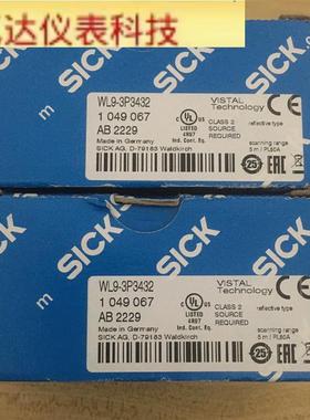 全新原装德国SICK西克WL9-3P3432 1049067传感器 拍前议价