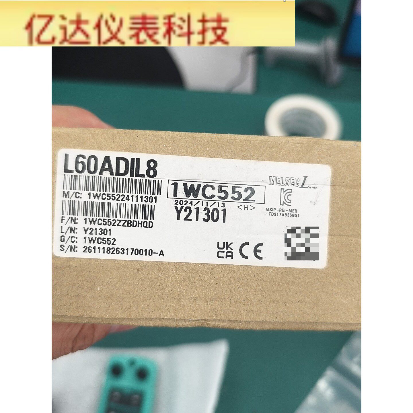 三菱L60ADIL8模拟量输入其它元器件