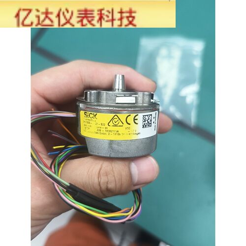 德国SICK西克编码器SRM50S-HFZ0-S22拍前议价