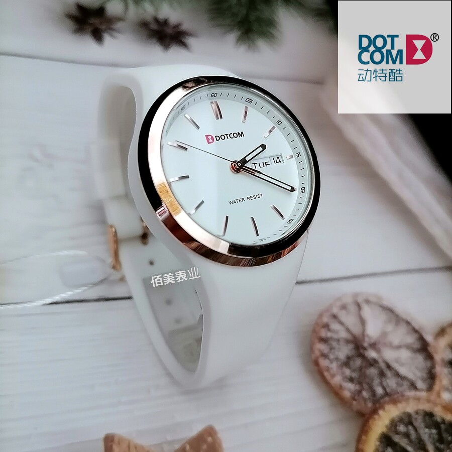 动特酷新款简约时尚防水手表男小清新休闲双历女表学生考试专用表