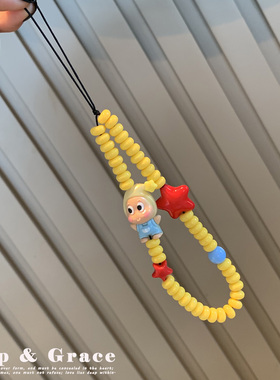 可爱卡通串珠手机挂件黄色星星人挂绳ccd相机挂饰手机链手机挂绳