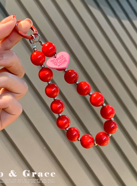 Grip Grace新年大红手机链条简约ccd短挂绳包包手机链钥匙扣饰品