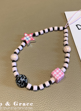 创意ins风珠链手机挂件星星装饰便携挂绳包包挂饰手绳手机链彩色