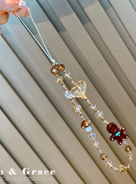 可爱姜饼人串珠手机链少女心防丢挂件手机挂绳送闺蜜女生手机挂链