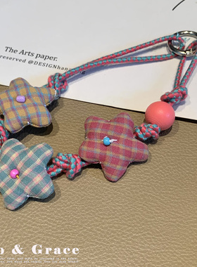 日系格子毛绒星星手机挂件可爱编织钥匙扣挂饰手机绳格子手机链