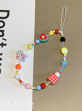 韩系彩色串珠手机挂件M豆星星爱心包挂饰ccd手腕挂链可爱串珠吊坠