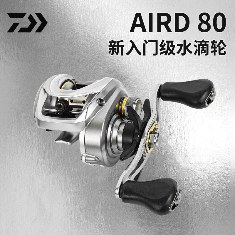 DAIWA达亿瓦26款AIRD80银色骑士CC80水滴轮CR80达瓦路亚远投渔轮