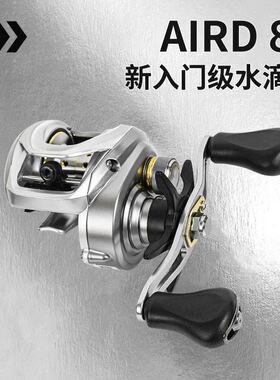 DAIWA达亿瓦26款AIRD80银色骑士CC80水滴轮CR80达瓦路亚远投渔轮