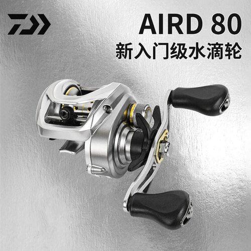 DAIWA达亿瓦26款AIRD80银色骑士CC80水滴轮CR80达瓦路亚远投渔轮