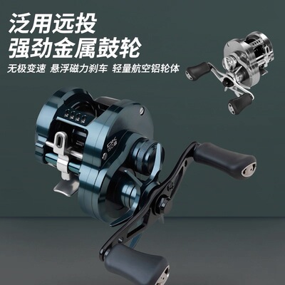 高徒新款DK150鼓轮CNC精加工