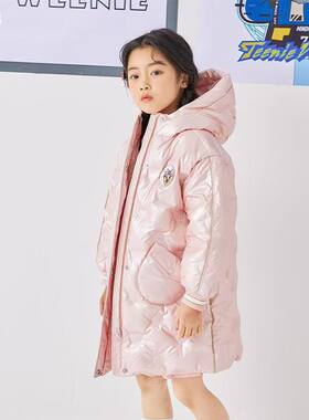 2026新款专柜现货 小熊TW童装女童秋冬季款时尚可爱连帽羽绒服
