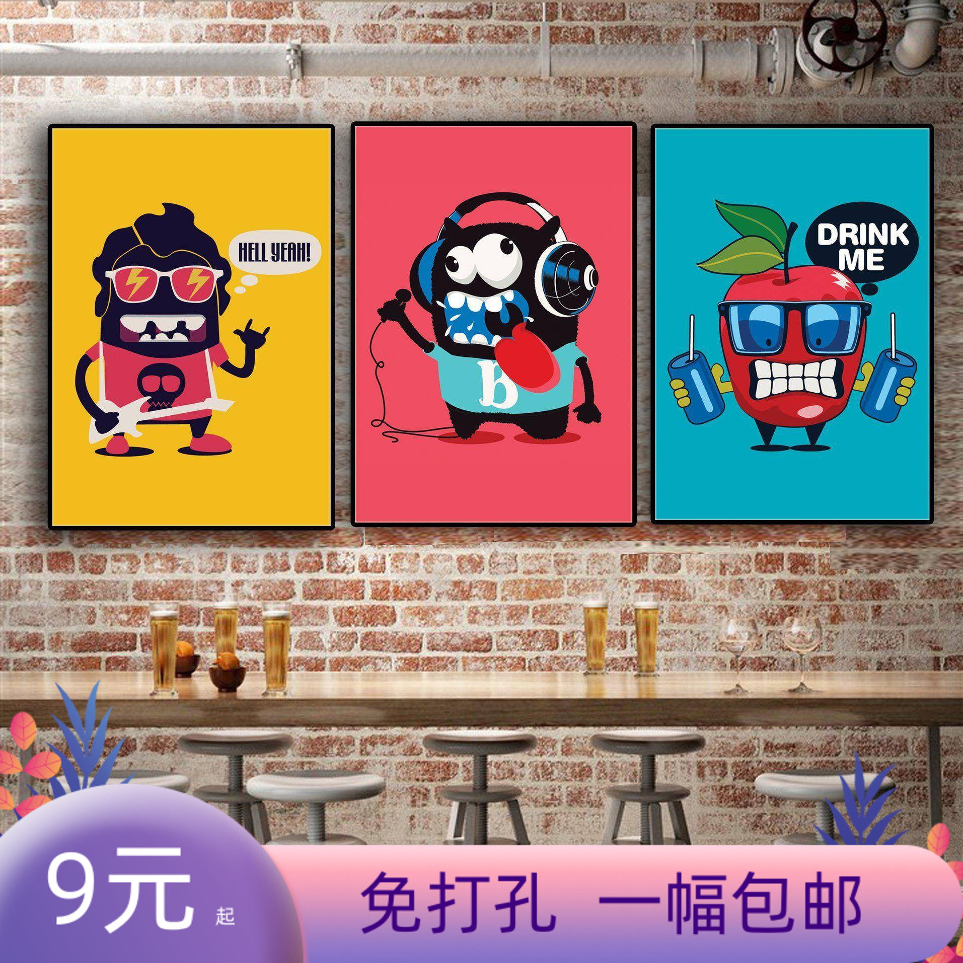 新品个性卡通大眼怪滑板dj摇滚音乐装饰画儿童房挂画简约板画海报