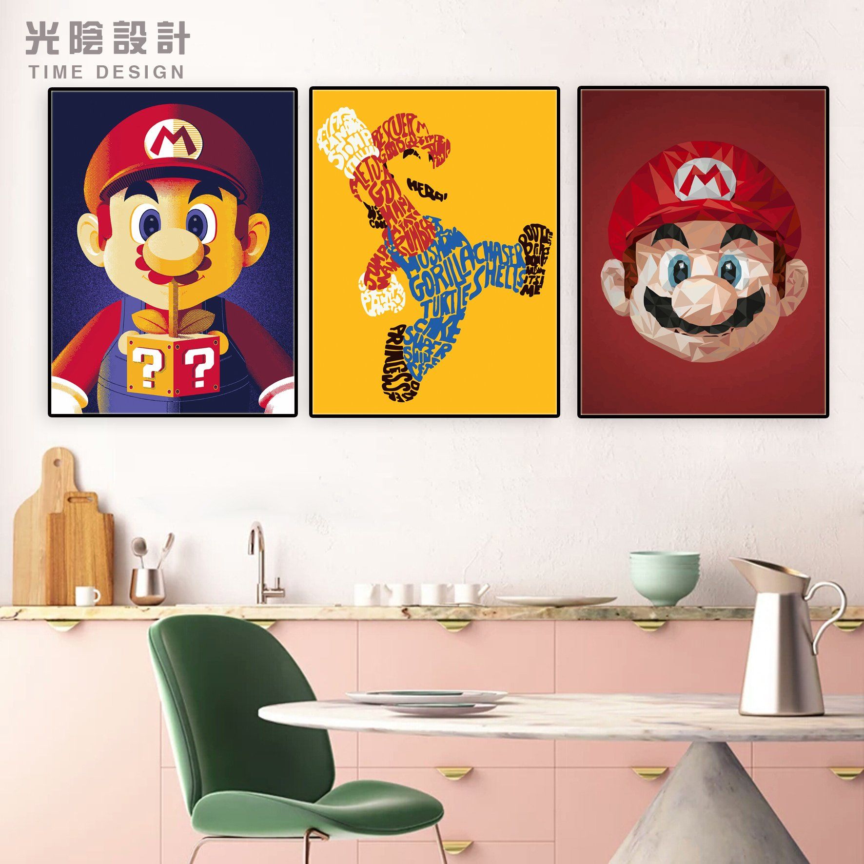 卡通动漫超级玛丽马里奥个性免打孔装饰画儿童房挂画客厅板画海报图片