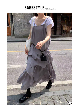 BABESTYLE |“游牧都市”YAN 仙气飘飘不规则下摆串珠飘带半身裙