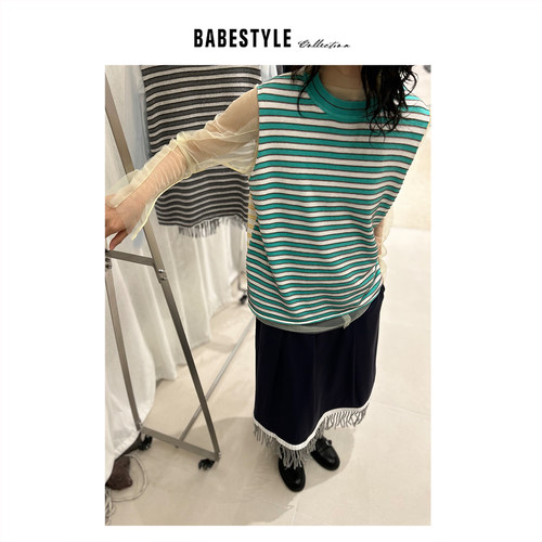 BABESTYLE |“毫不费力” UNTime 撞色条纹前后拼接卷边宽松背心