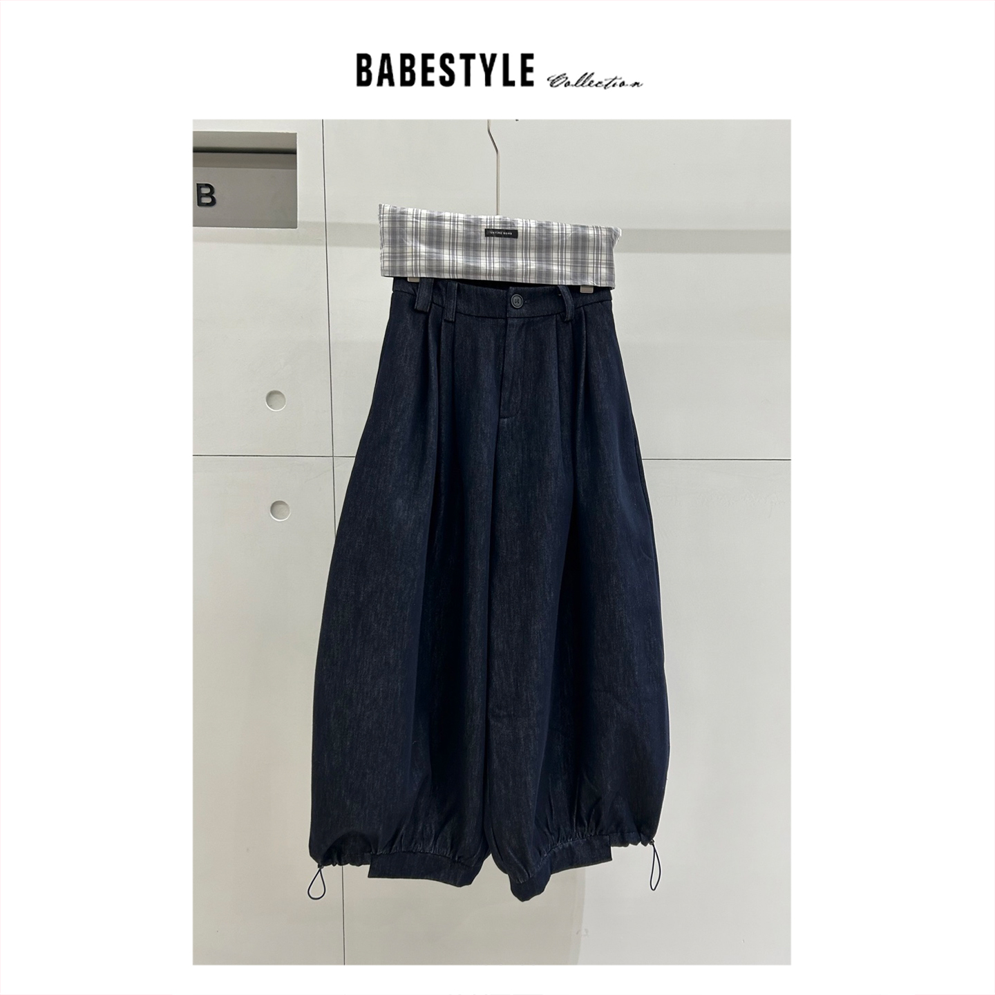 UNTime++裤脚抽绳+灯笼+牛仔裤