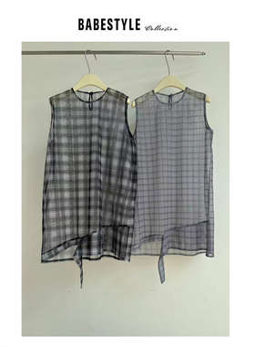 BABESTYLE |“叠”首尔复古格纹不对称剪裁下摆透明网纱叠穿背心