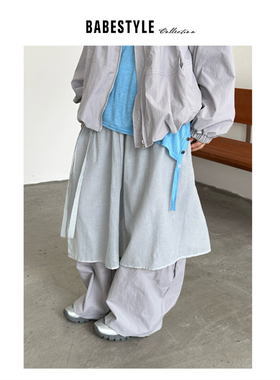 BABESTYLE |“时髦女编辑”首尔轻机能风假两件拼接纱裙休闲裤