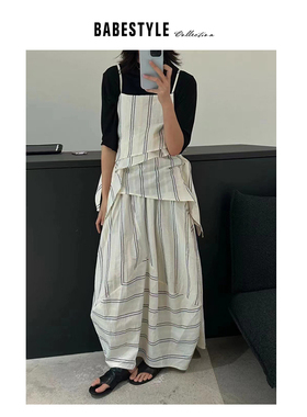 BABESTYLE |“ 清冷文艺感”小众设计不规则吊带+廓形结构半身裙