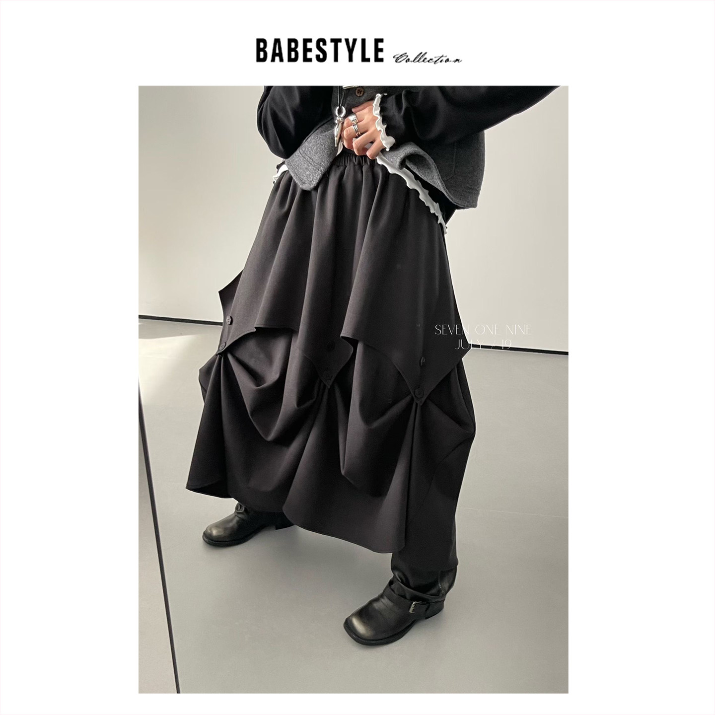 BABESTYLE |“黑暗森林”首尔设计师重工多裁片两穿系扣半身裙