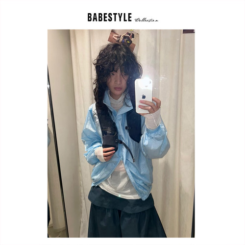 BABESTYLE |“海盐冰块” UNTime 双拉链轻量肌理降落伞防晒外套