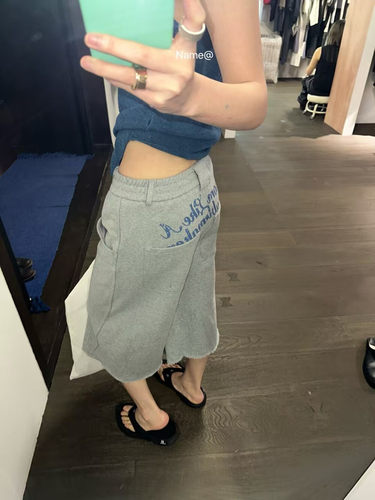 BABESTYLE｜LEMO CHAN “N次方”首尔没事复古运动风字母印花卫裤