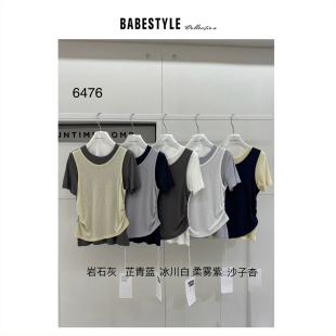 UNTime小众时髦撞色拼接假两件短袖 气感 元 BABESTYLE