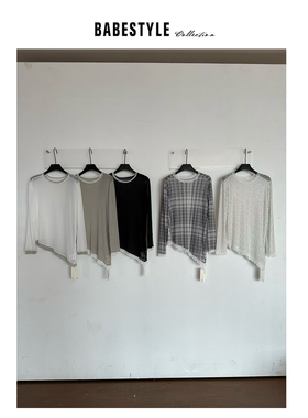 BABESTYLE |“柔焦雾感”首尔叠穿百搭撞色斜边波浪设计透明网纱T