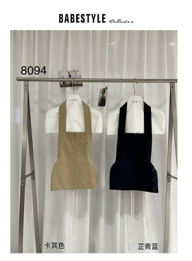 BABESTYLE |“miu系工装少女” UNTime首尔时髦后背抽绳背心