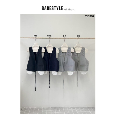 BABESTYLE |“作家” YAN 日式简约气质通勤设计感手工压条马夹