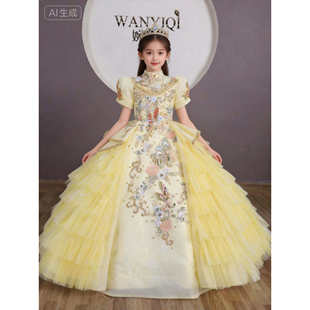 定制婉亦琪儿童演出服女童生日礼服新年春晚主持人国潮走秀演出服