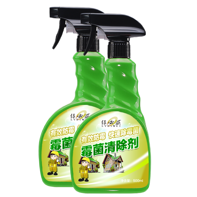 布皮革壁纸除霉剂防止复发墙纸去霉剂墙体墙面衣柜沙发木材防霉剂