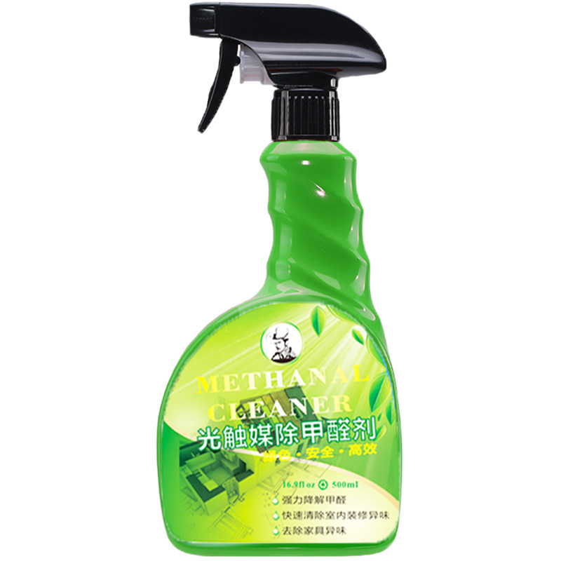 新房子去甲醛清除剂强力型家用植甲醛清除剂