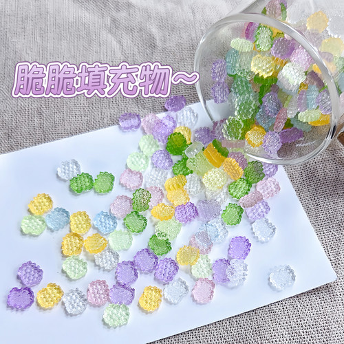 橘川手作球diy填充物50颗装彩色